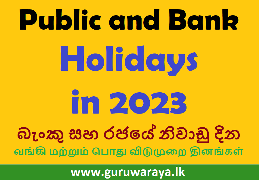 public-and-bank-holidays-in-2023-teacher